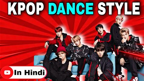 What is Kpop Dance Style and Its Unexpected Influence on Global Culture?